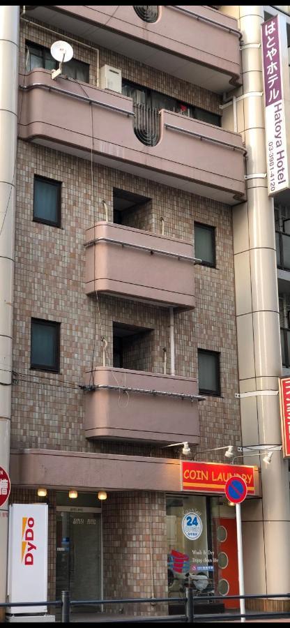 Hatoya Hotel Präfektur Tokio Exterior foto